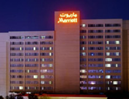 Amman Hotel Marriott